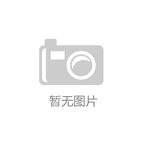 济宁评选出“十大名吃”“十大经典名菜”！